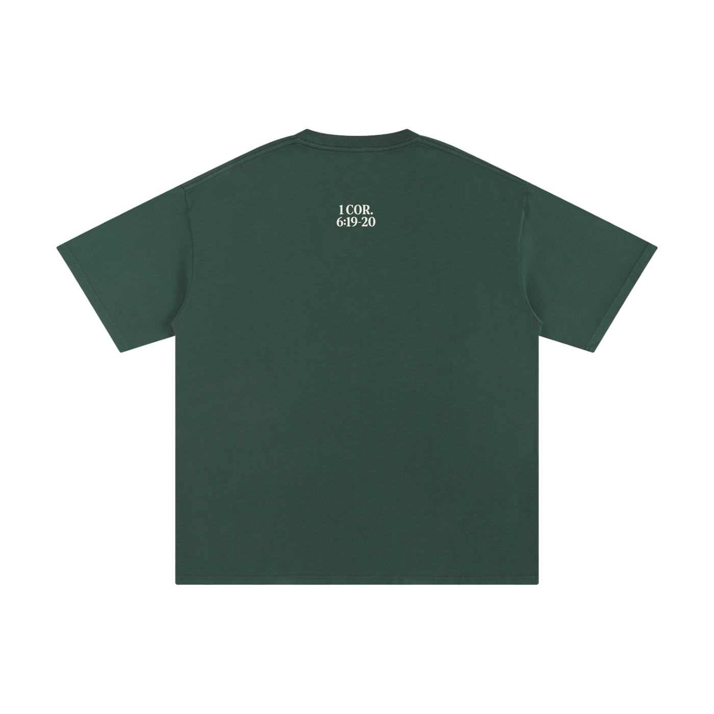 "NOT MY OWN" Tee
